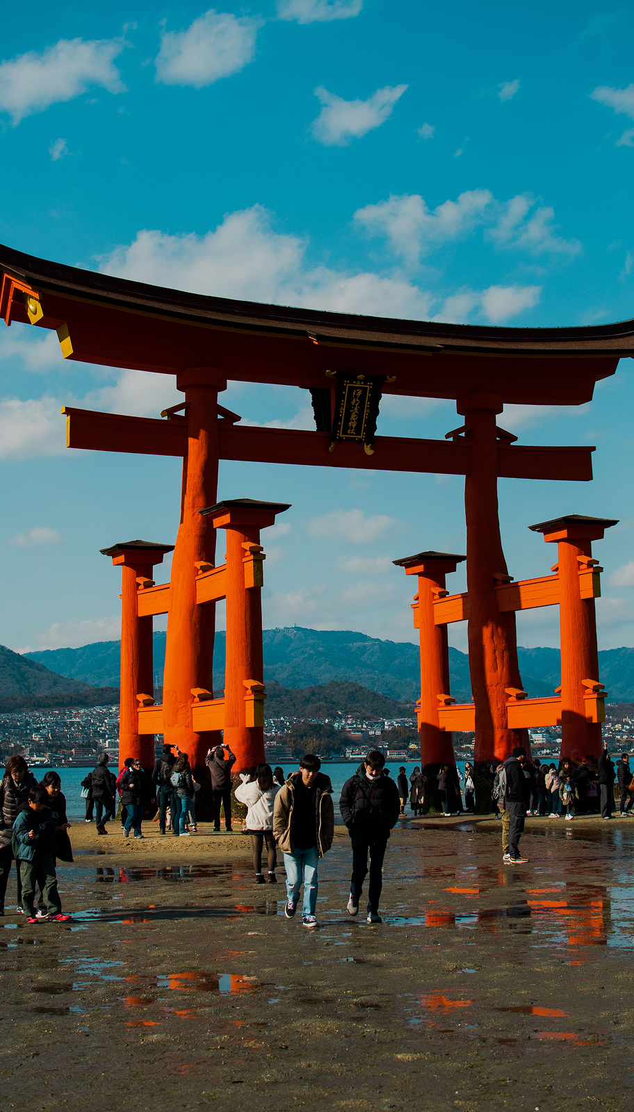 Japan destination travel
